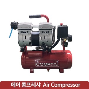에어 콤프레샤 Air Compressor