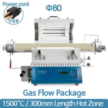 1500℃ 가스플로패키지 Gas Flow Package SH-FU-80TH-WG (300mm Ø80)