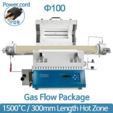 1500℃ 가스플로패키지  Gas Flow Package SH-FU100TH-WG (300mm Ø100)