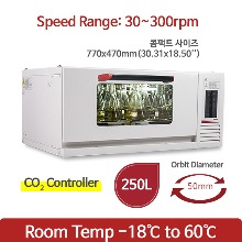진탕배양기(Shaking incubator) 프로그램 광폭회전 적재형 진탕배양기(다단적재형)(with CO 2 Controller)(Upward Door)  IS-RDS4C5T