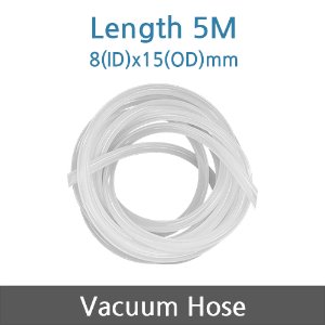Vacuum Hose 8-15mm (L)5m
