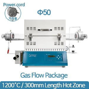 1200℃ 가스플로패키지 Gas Flow Package SH-FU-50STG-WG (300mm Ø50)