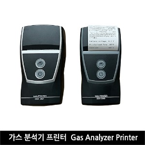 가스 분석기 프린터 Gas Analyzer Printer 0554 0621(testo 300), 0554 0549(testo 340)