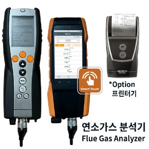연소가스 분석기 (Flue Gas Analyzer) testo 300, 340