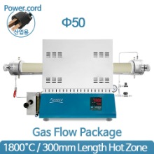 1800℃ 가스플로패키지 Gas Flow Package SH-FU-50TS-WG (300mm Ø50)