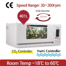진탕배양기(Shaking incubator) 프로그램 광폭회전 적재형 진탕배양기(다단적재형)(with CO 2 Controller) IS-RDS6C5H